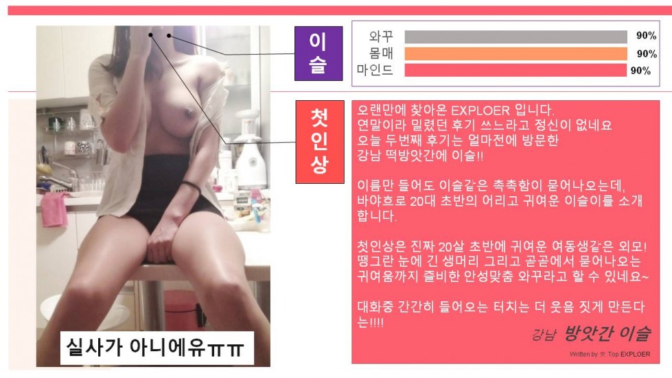 슬라이드2.JPG