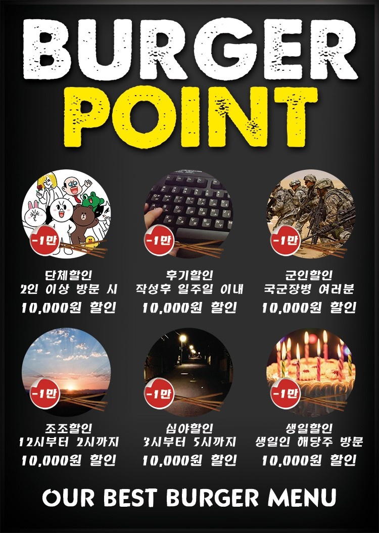 KakaoTalk_20191111_165758084.jpg