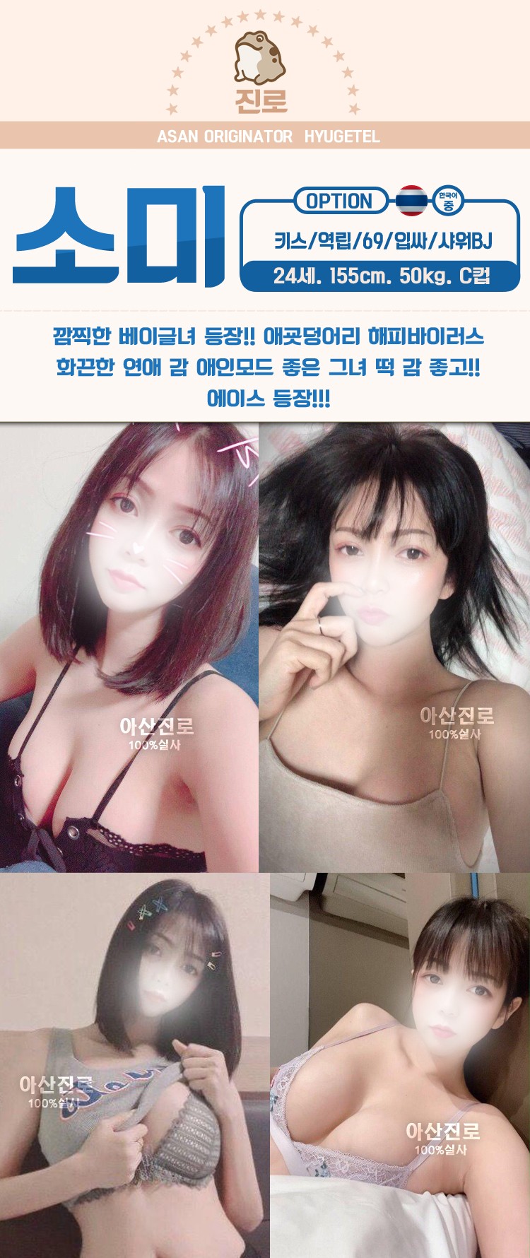 소미.jpg