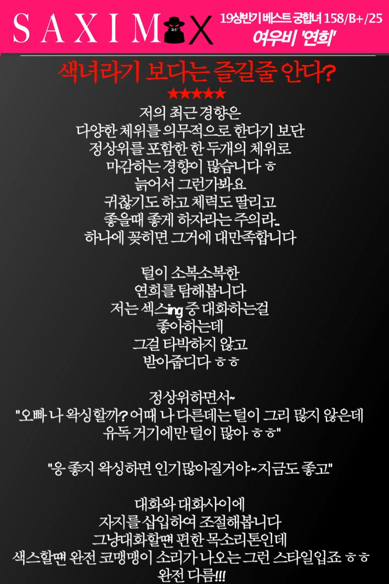 Sequence102_여우비_연희 66.jpg
