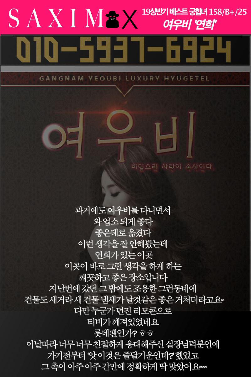 Sequence102_여우비_연희 09.jpg