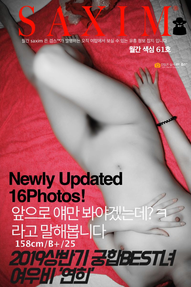 Sequence102_여우비_연희 03.jpg
