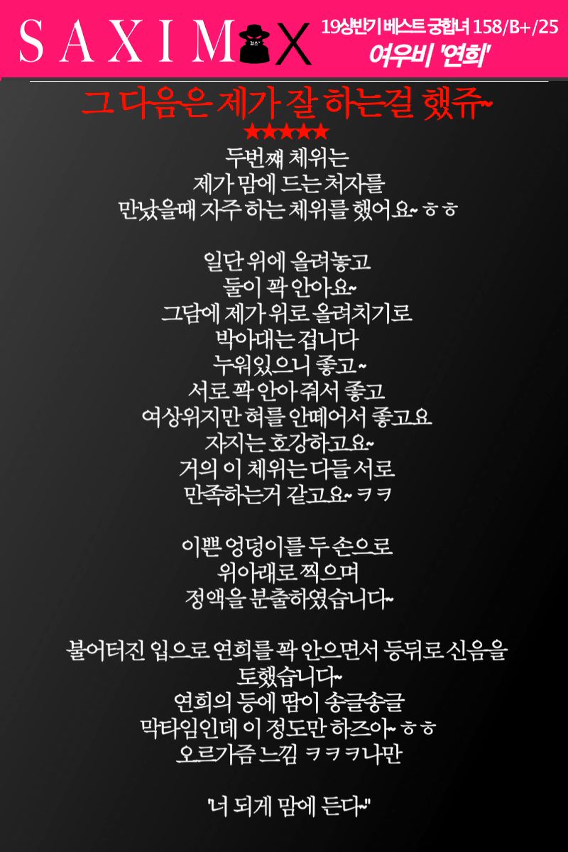 Sequence102_여우비_연희 69.jpg