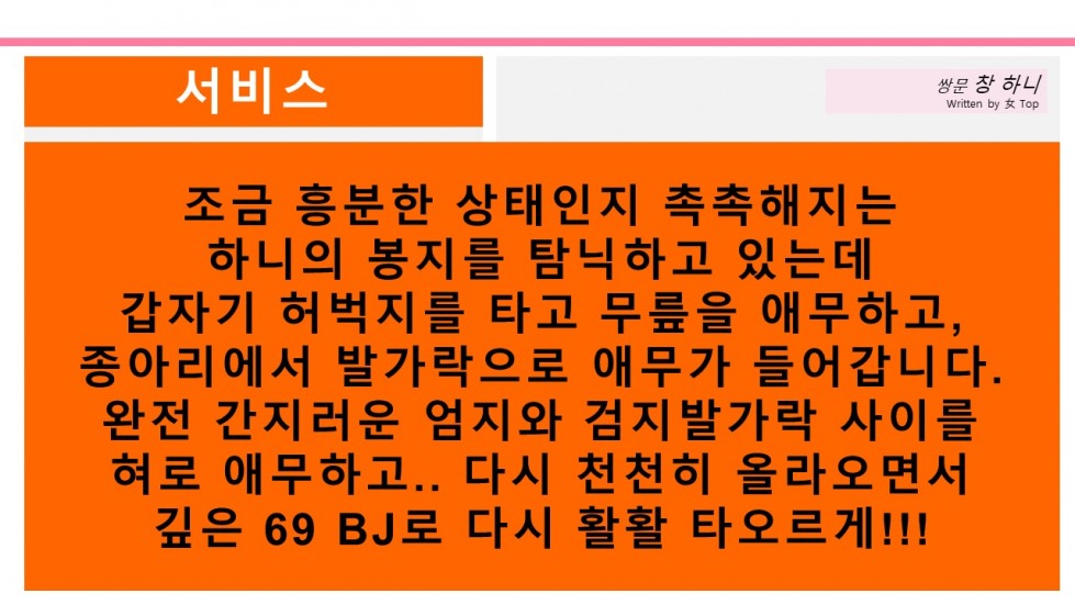 슬라이드12.JPG
