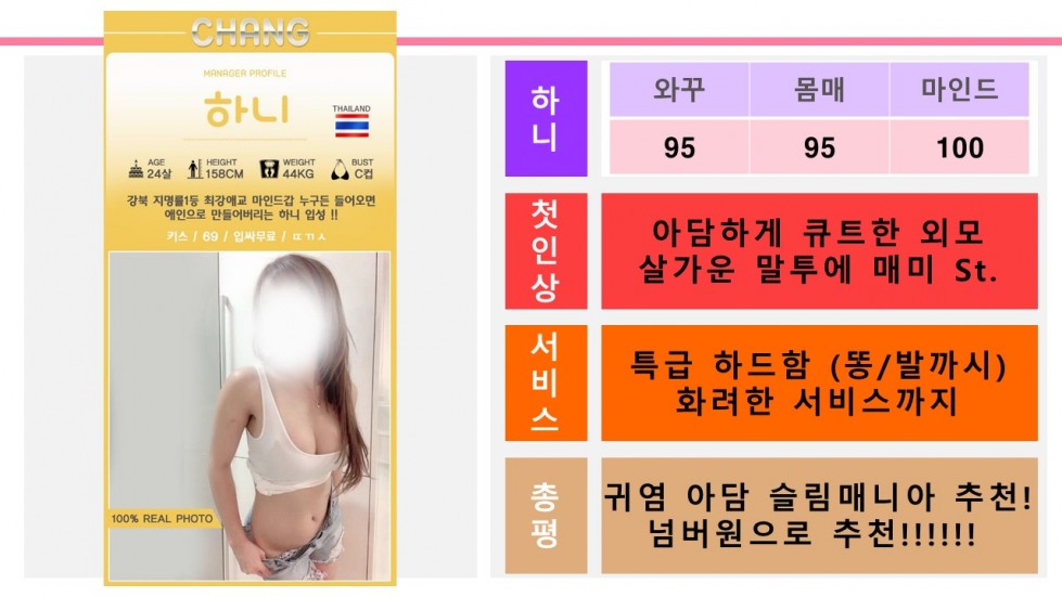 슬라이드2.JPG