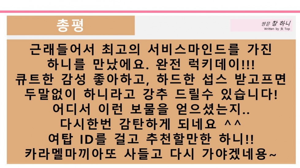 슬라이드20.JPG