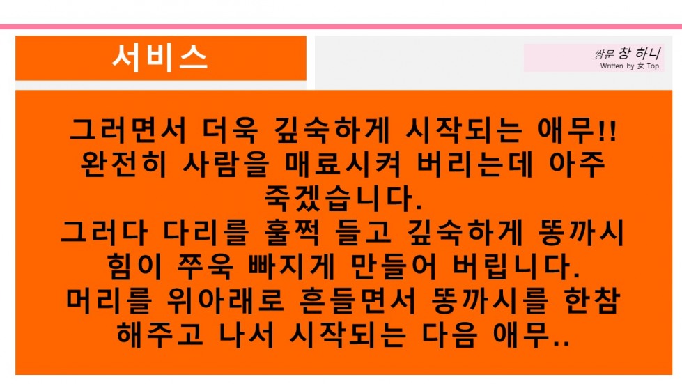 슬라이드10.JPG