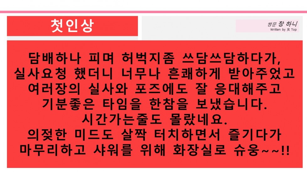 슬라이드6.JPG
