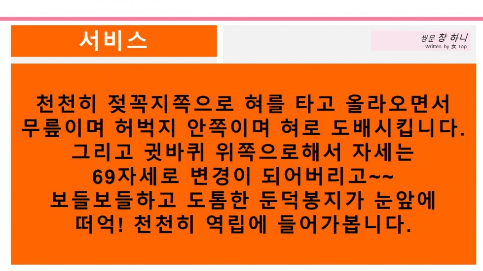 슬라이드11.JPG