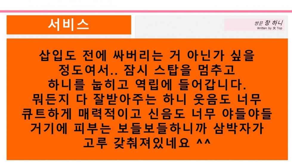 슬라이드14.JPG