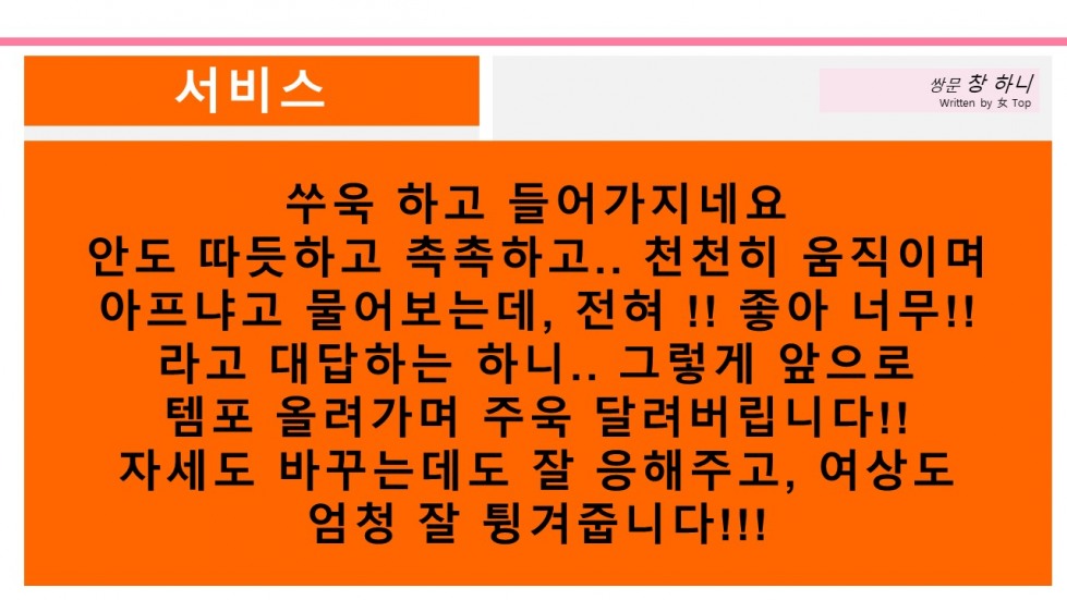 슬라이드16.JPG