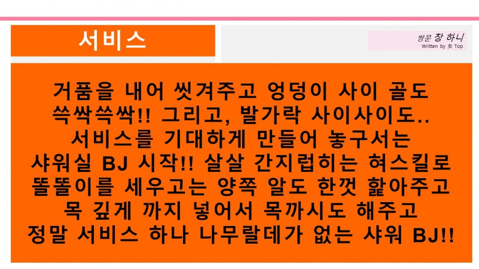 슬라이드8.JPG