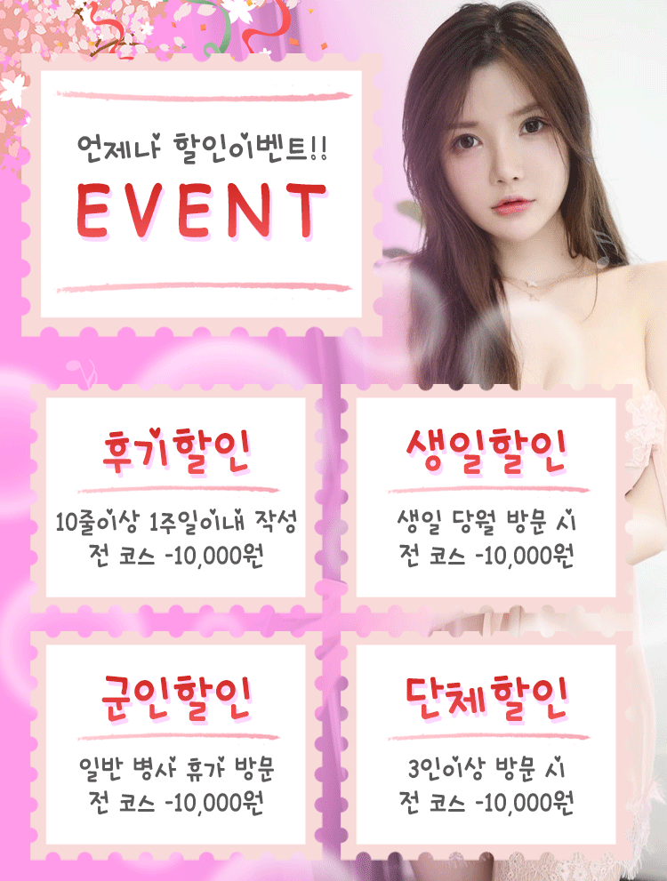 KakaoTalk_20191013_102732806.gif