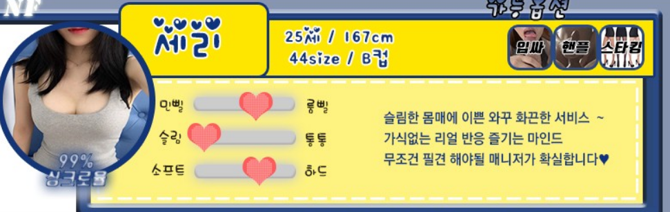 제목 없음.png