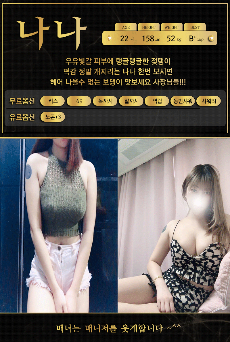 920ada5e7807c7ccaefdbd4e8ce76950.gif