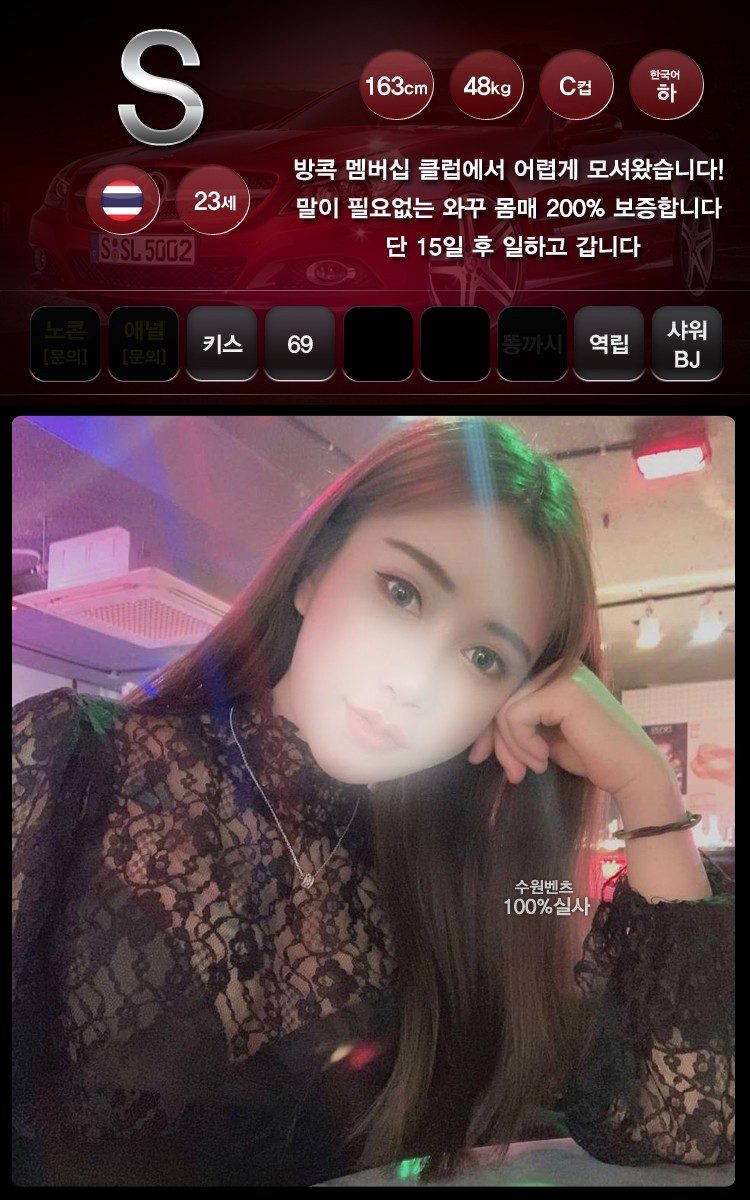 벤트sssssss.jpg
