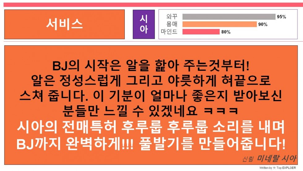 슬라이드9.JPG