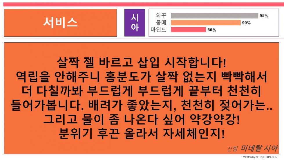 슬라이드11.JPG