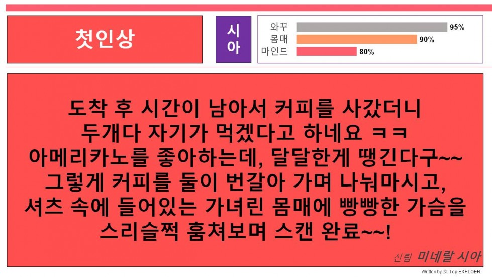 슬라이드5.JPG