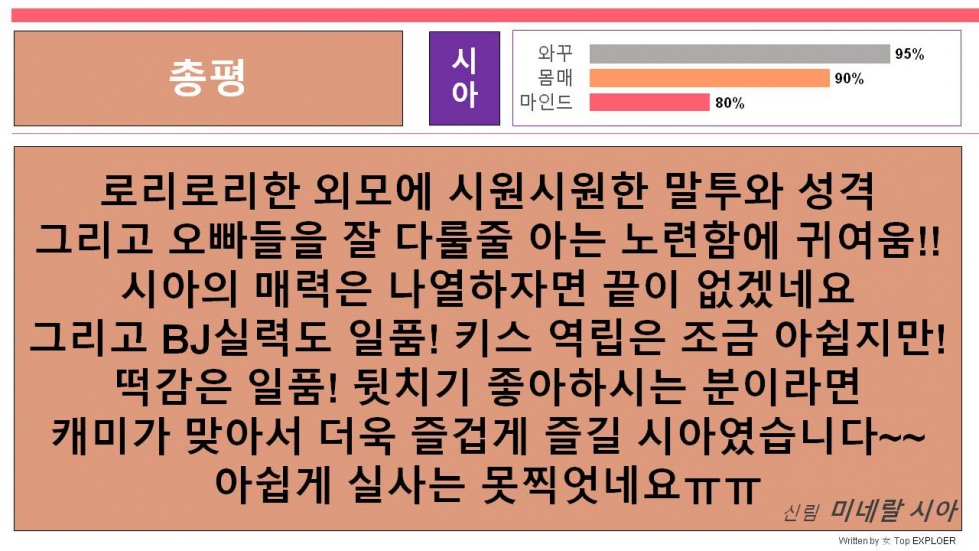 슬라이드13.JPG