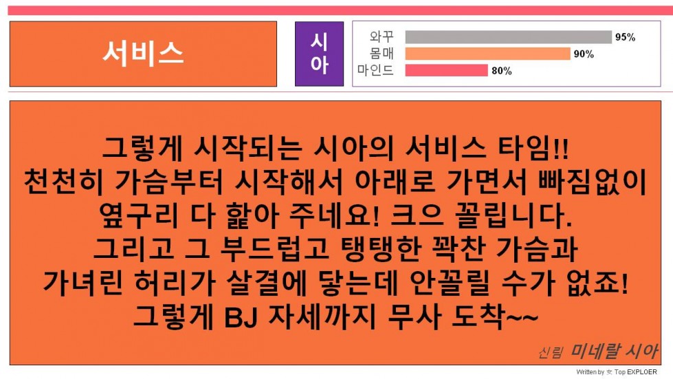 슬라이드8.JPG
