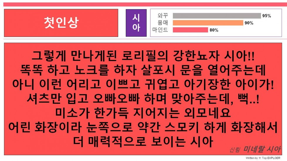 슬라이드4.JPG