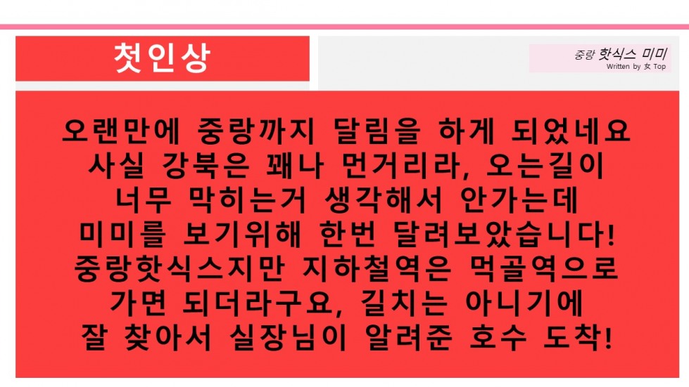 슬라이드3.JPG
