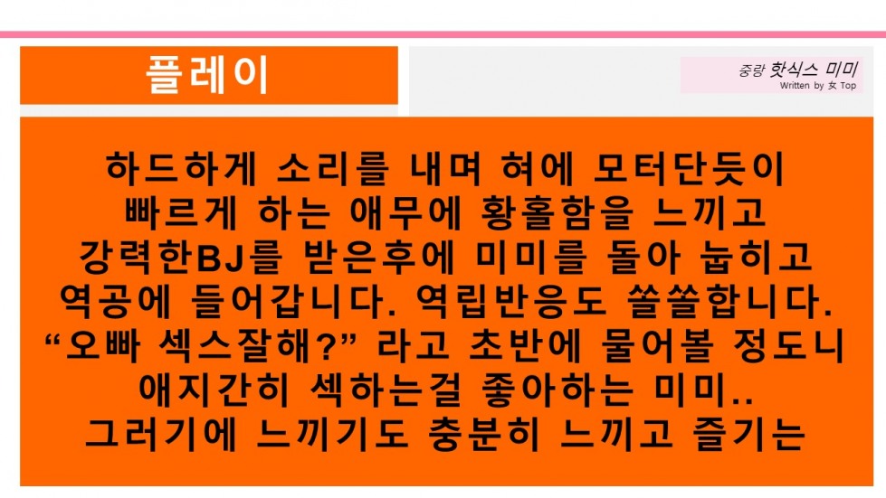 슬라이드8.JPG