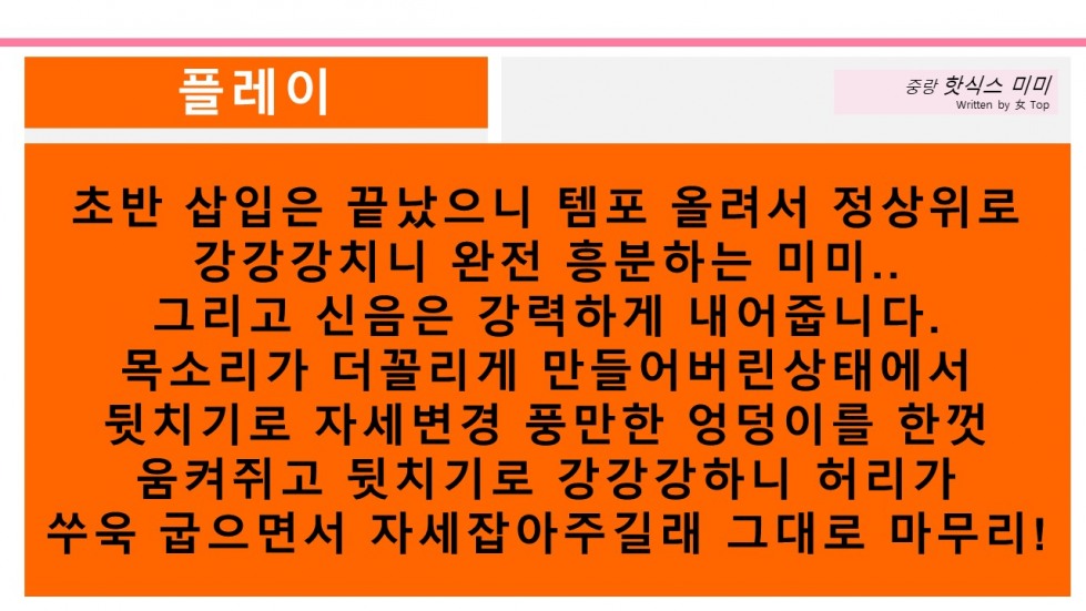 슬라이드10.JPG