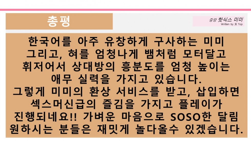 슬라이드11.JPG