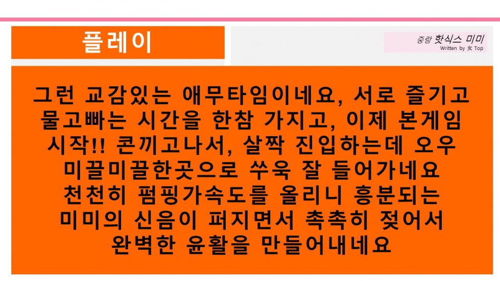 슬라이드9.JPG