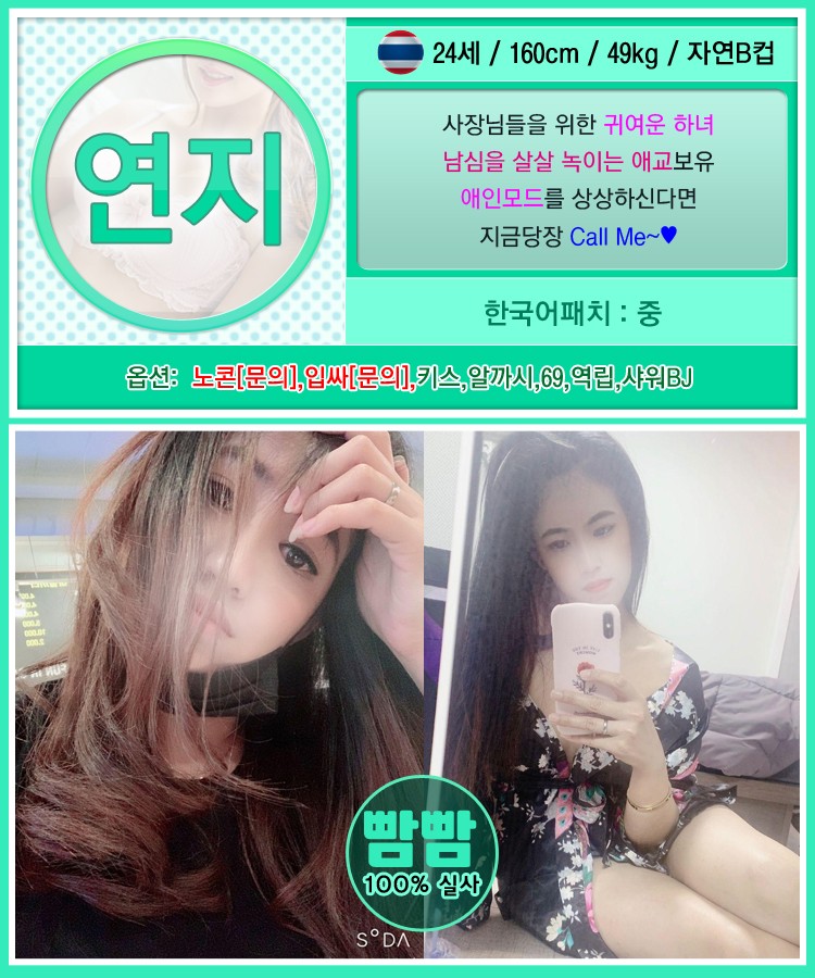 연지.jpg