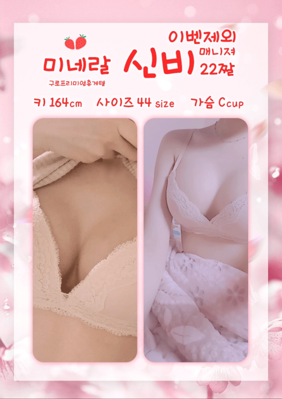 Screenshot_20200827-192840.jpg