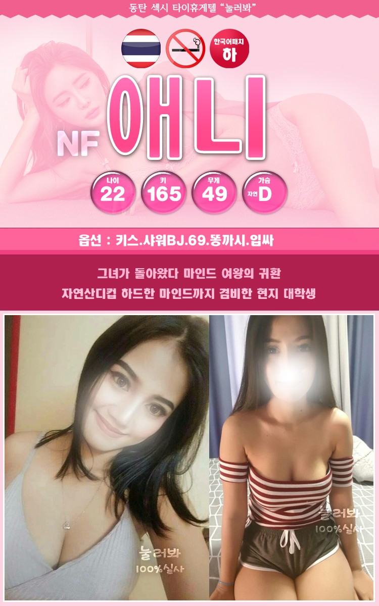 애니1.jpg