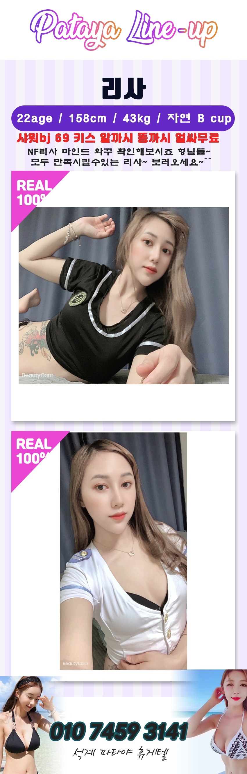 ㄹㅅ.png