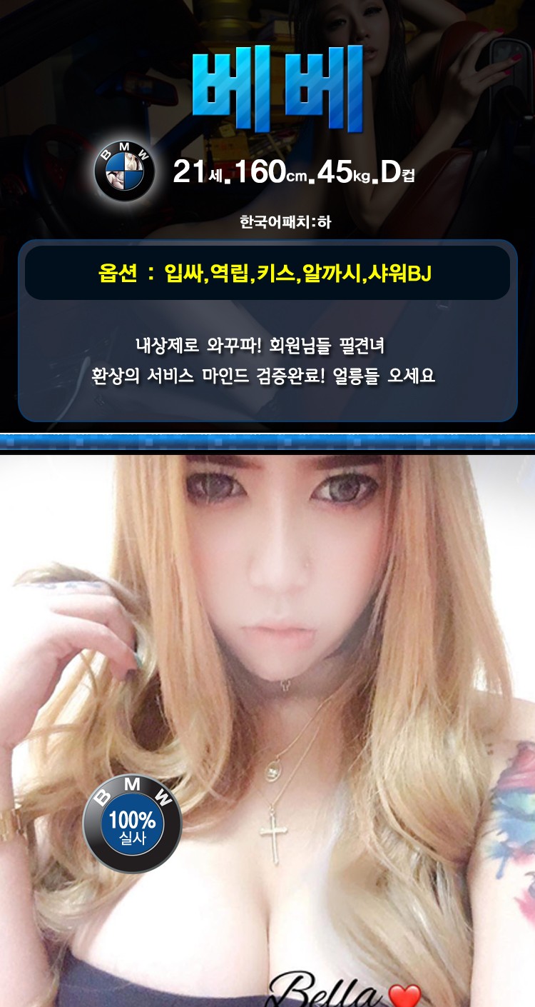 베레베레베레베베.jpg