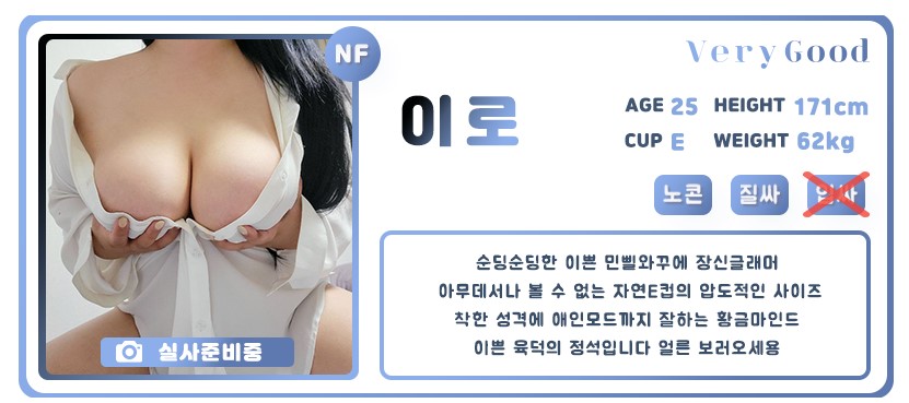 화면 캡처 2023-06-23 160243.jpg
