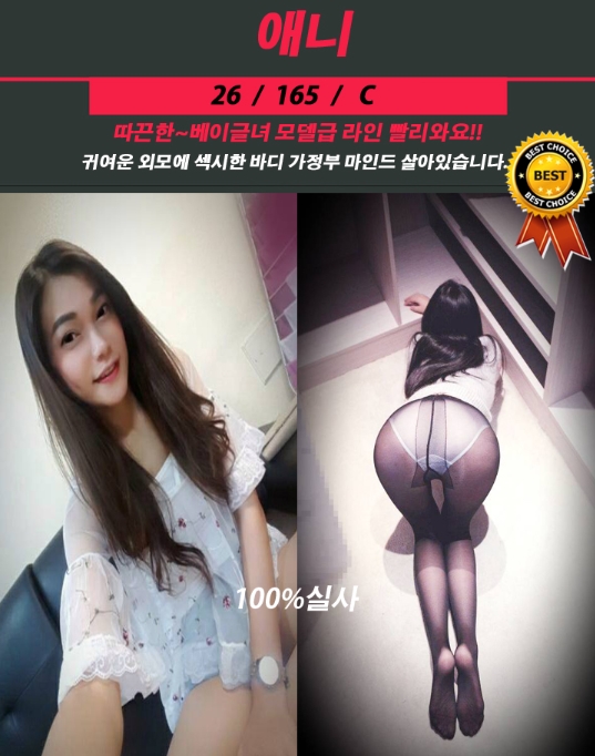 세라비 애니.jpg