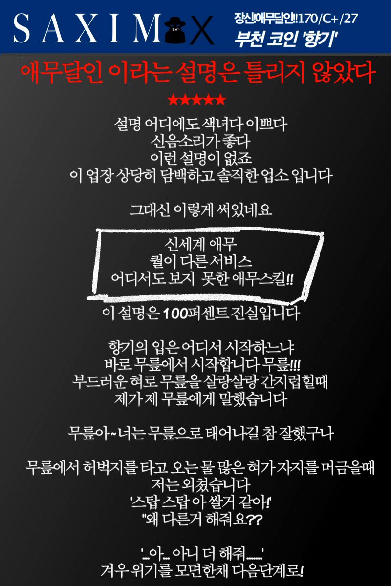 Sequence100_코인_향기 54.jpg