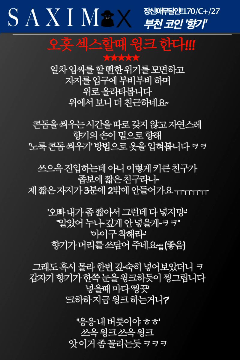 Sequence100_코인_향기 66.jpg