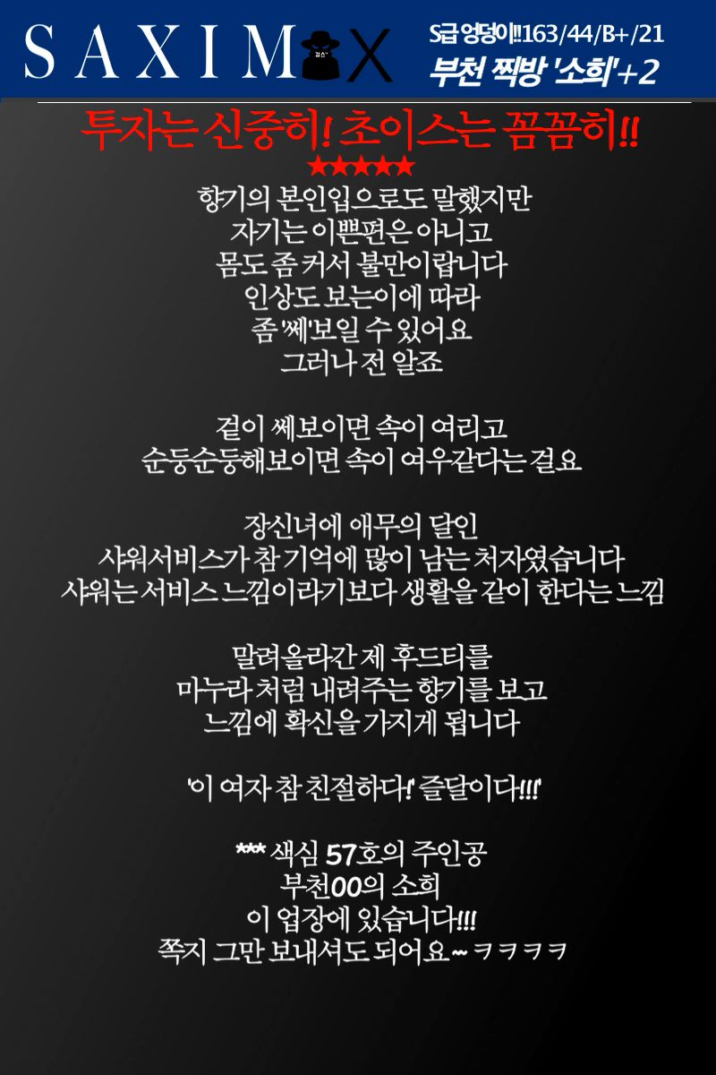 Sequence100_코인_향기 96.jpg