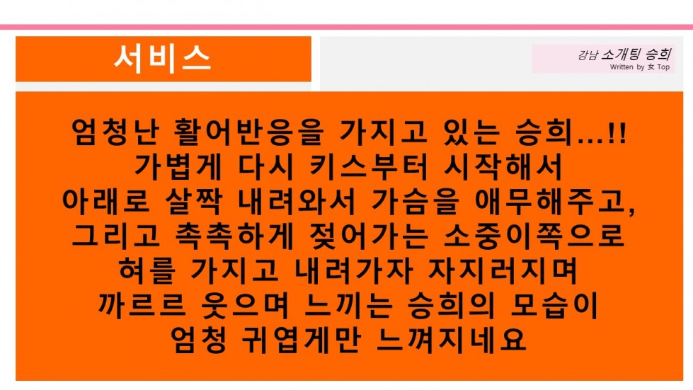슬라이드10.JPG