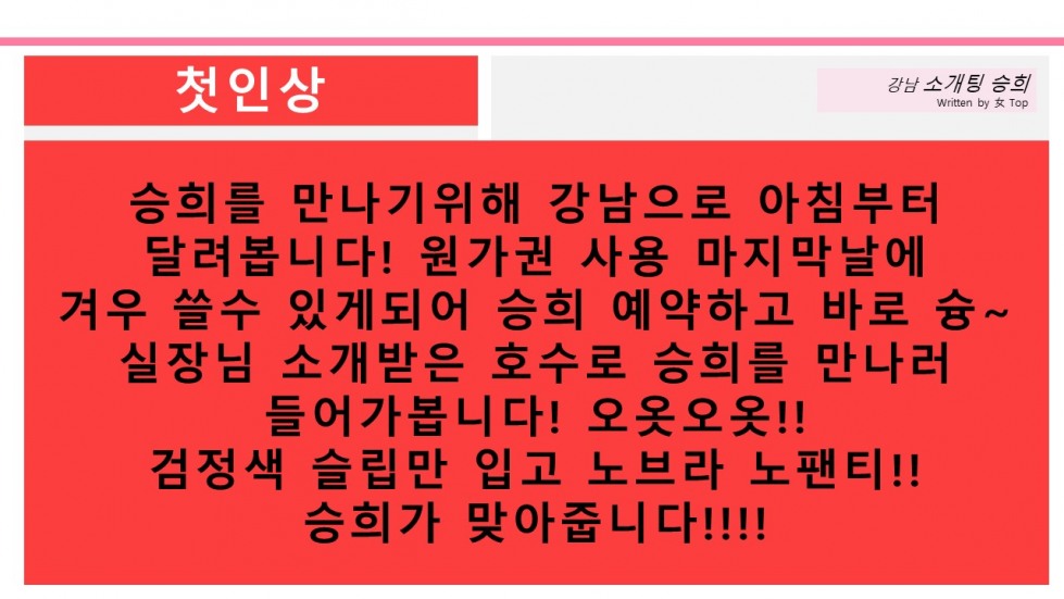 슬라이드3.JPG