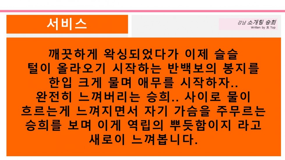 슬라이드11.JPG