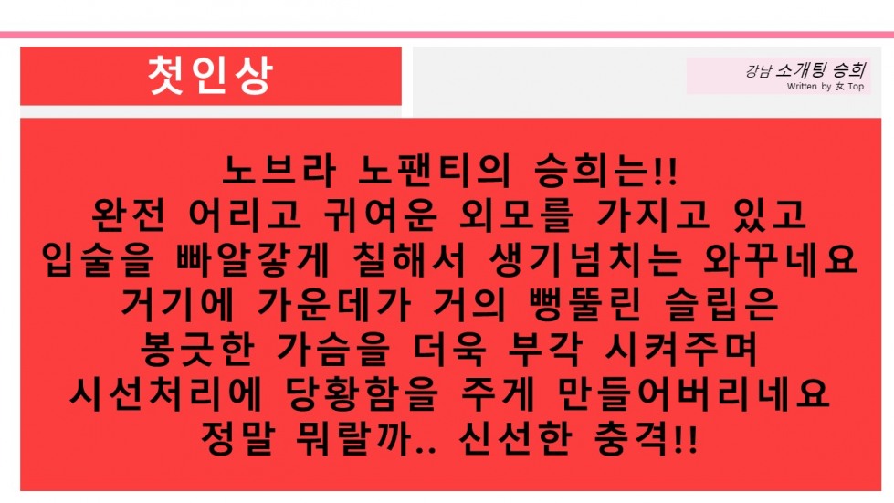 슬라이드4.JPG