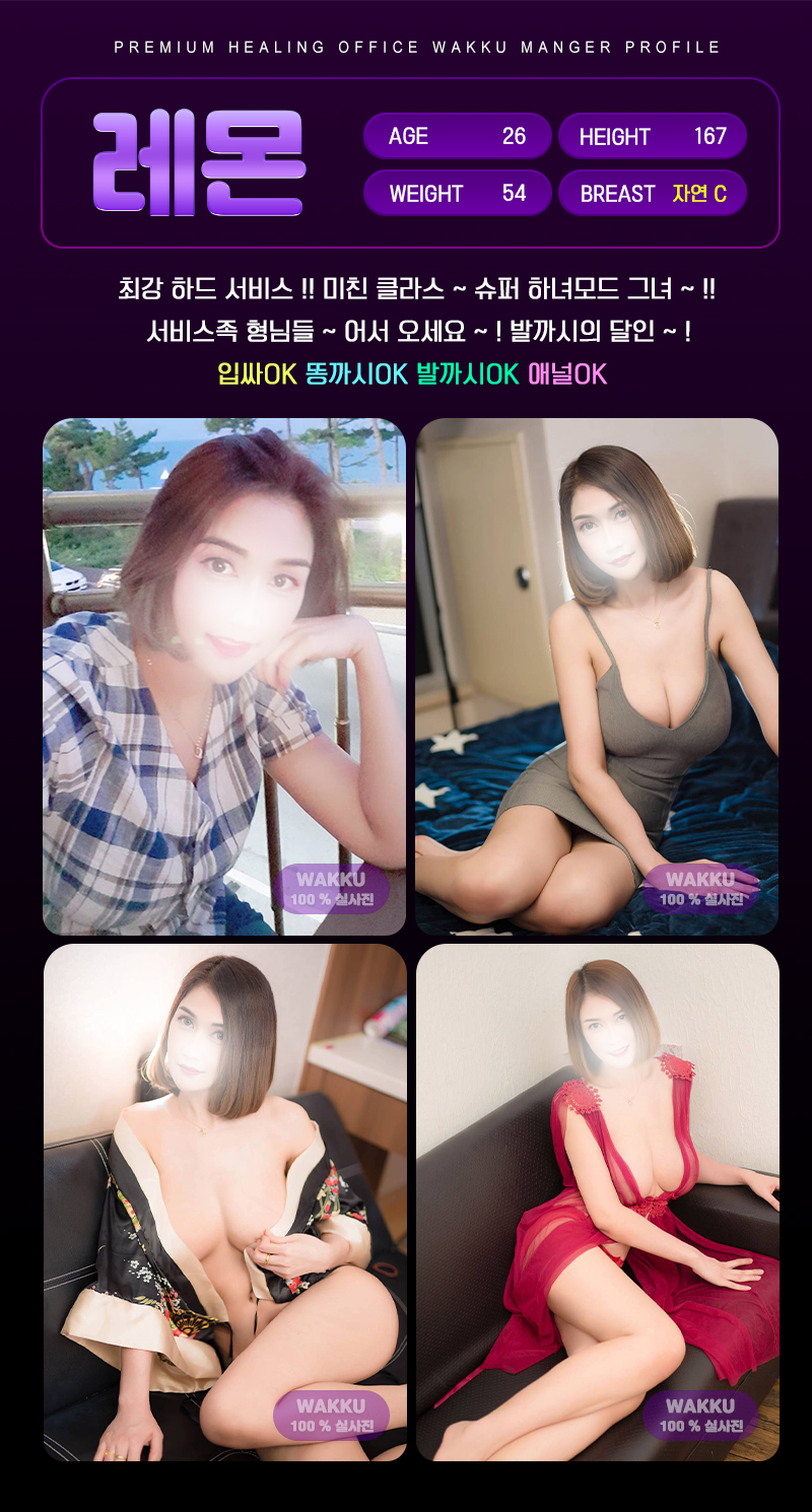 레몬.jpg