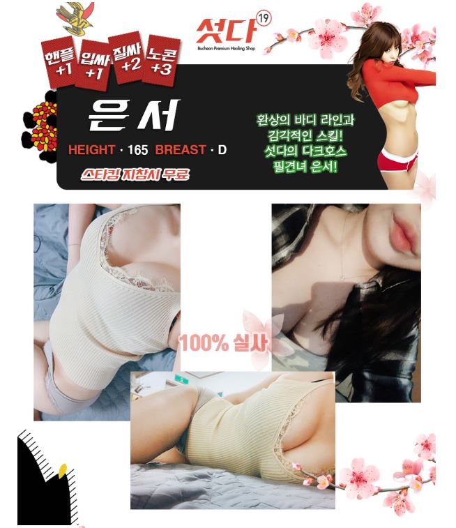 은서0.JPG