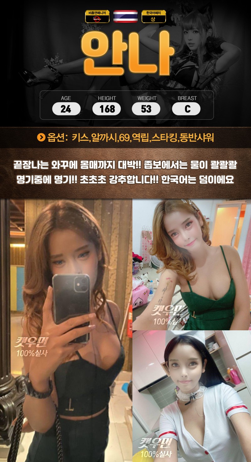 안나22.jpg