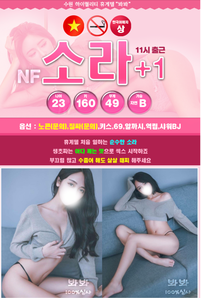 F2D8C8A0-7ADB-4645-B7A4-ED929B67950C.png