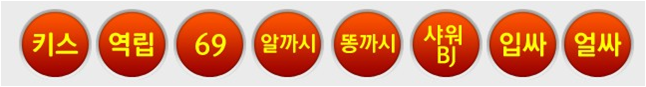 내부시설.png